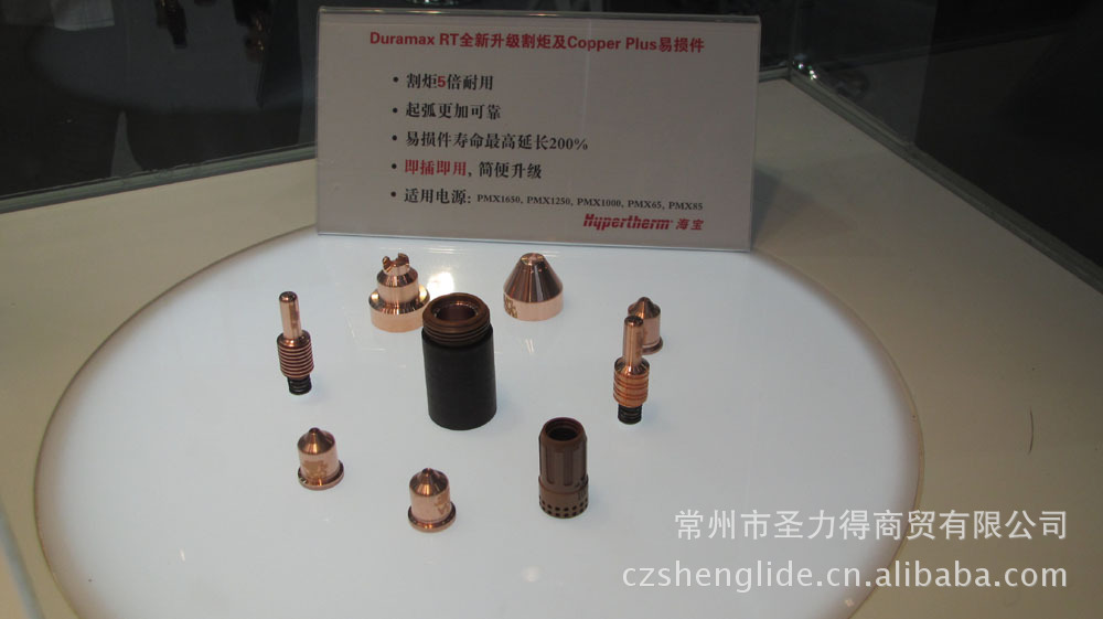 G4系列長(cháng)壽命易損件(jiàn)