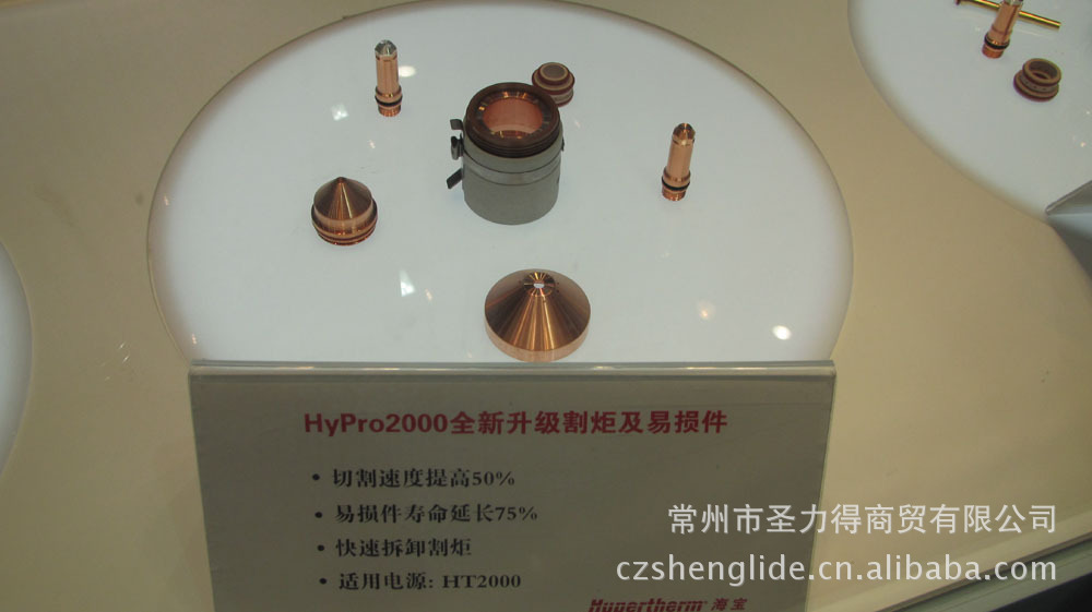 HT2000長(cháng)壽命易損件(jiàn)