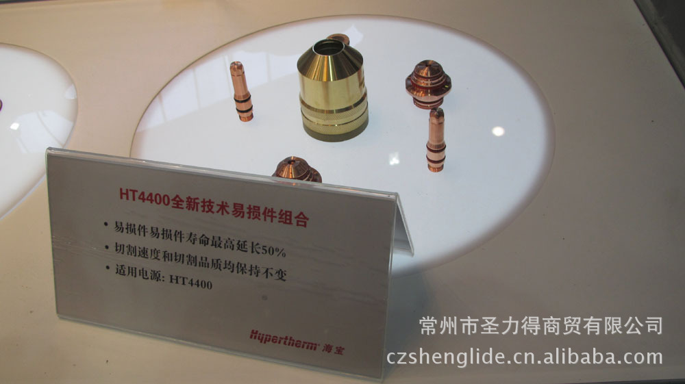 HT4400長(cháng)壽命易損件(jiàn)