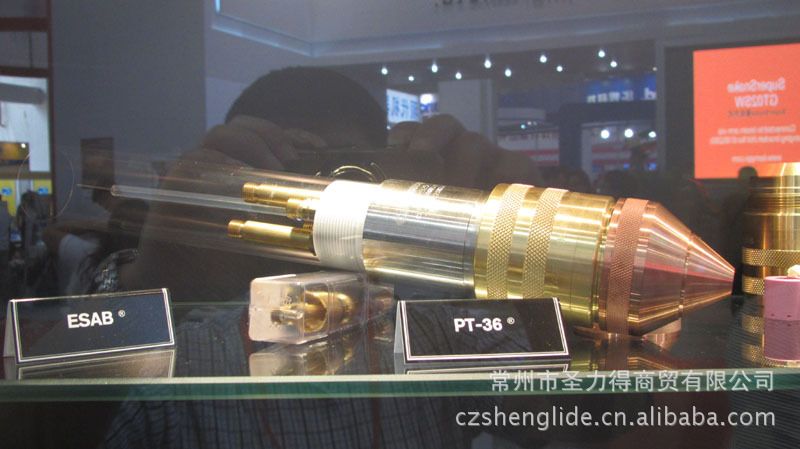 森(sēn)切卡特（伊莎系列）