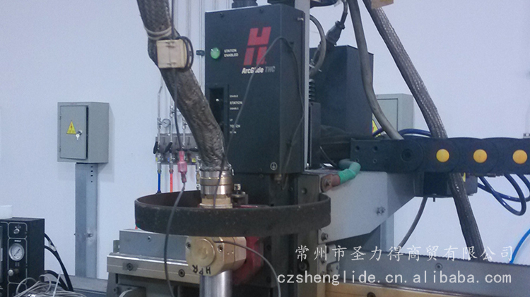 調高(gāo)、系統