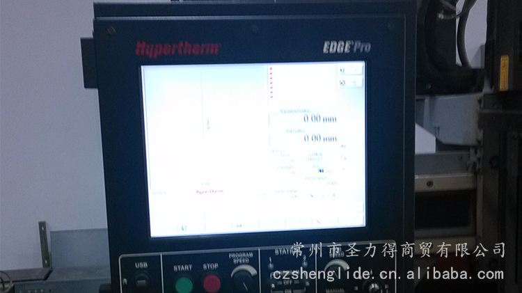 調高(gāo)、系統