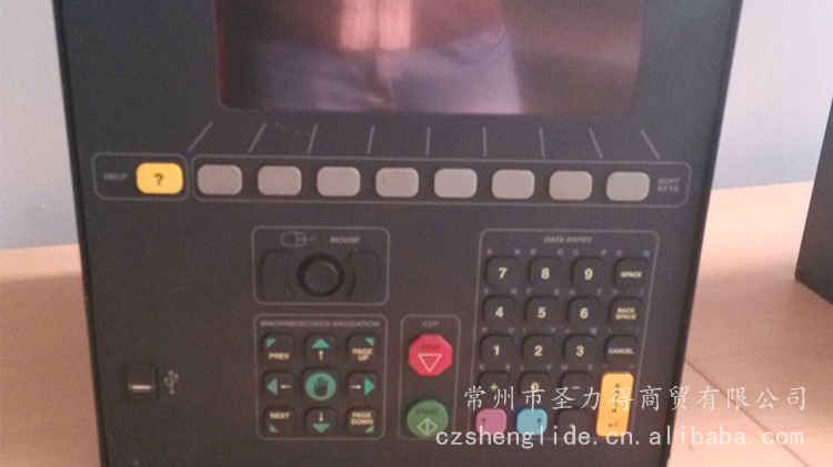 調高(gāo)、系統