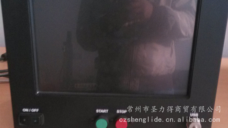 調高(gāo)、系統