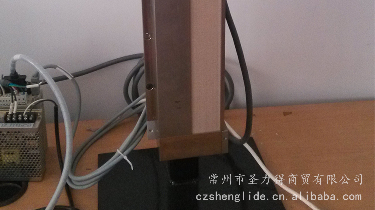 調高(gāo)、系統