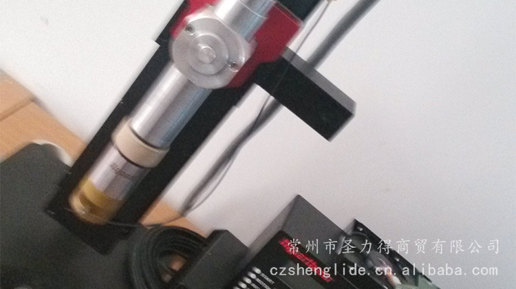 調高(gāo)、系統