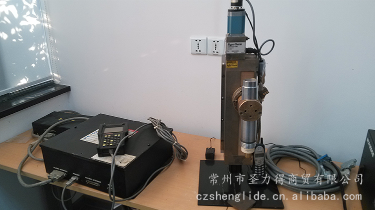 調高(gāo)、系統