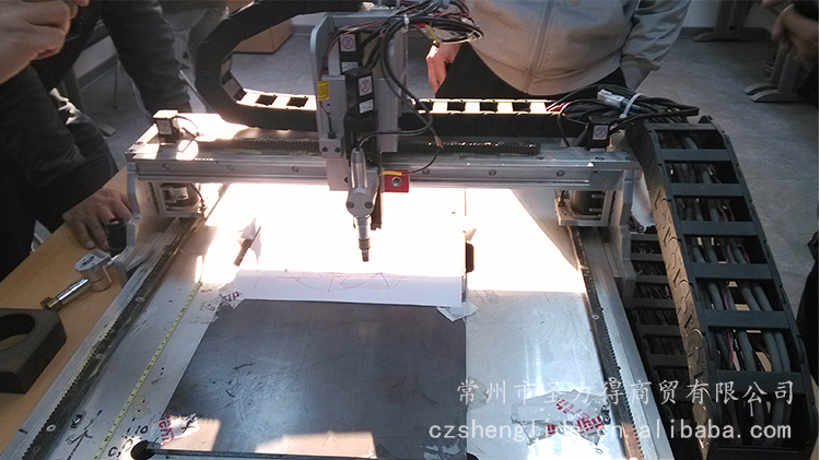 調高(gāo)、系統