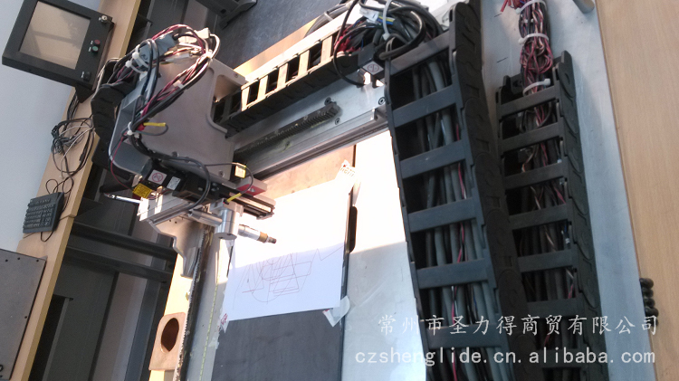 調高(gāo)、系統