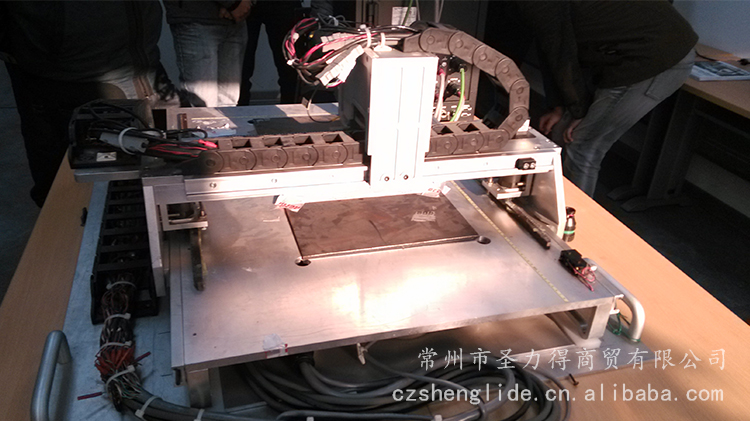 調高(gāo)、系統