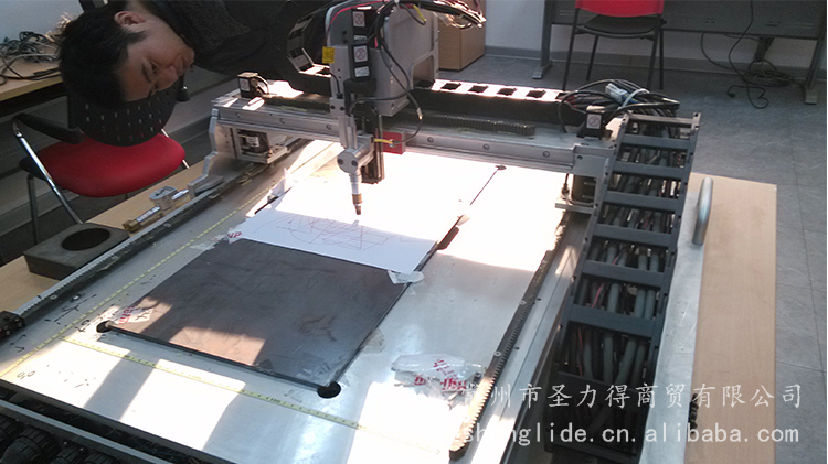 調高(gāo)、系統