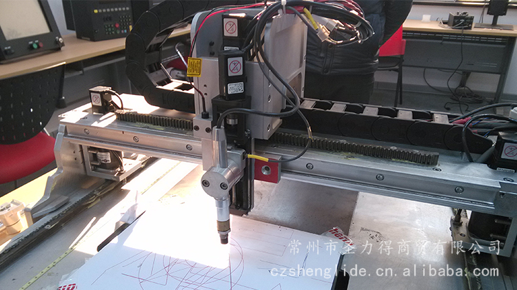 調高(gāo)、系統