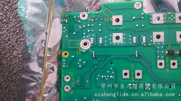 85A電(diàn)源闆2