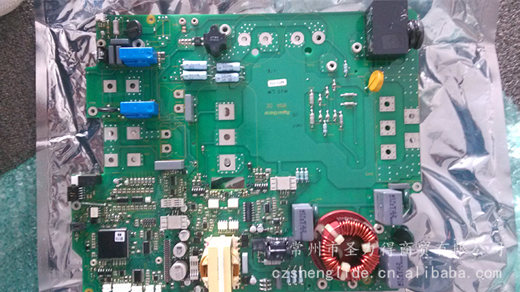 85A電(diàn)源闆7